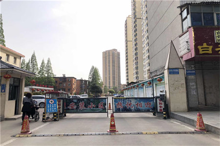 城北祥云奥体华府3室2厅1卫105万120m2毛坯房出售