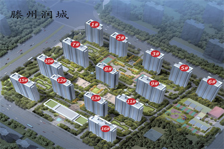房贷等额本金怎么还款
